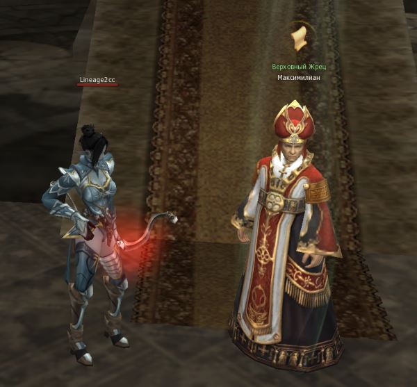 Стартовая цепочка квестов 1-55 lvl в Lineage 2 Essence - 2 Октября 2019 - Lineage 2 новости и интервью официальных серверов Essence, Classic, Main