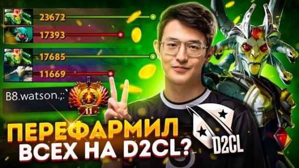 Dendi: «СНГ сейчас играет довольно слабо»