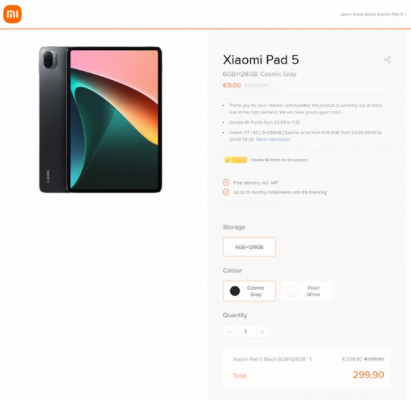 Хитовый планшет Xiaomi Pad 5 раскупили в Европе за 10 минут