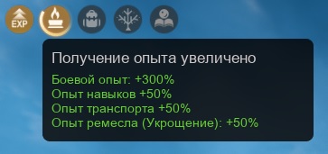 [Ивенты] Встречаем золотую осень!