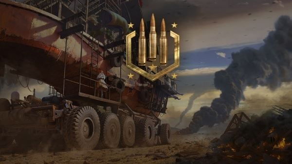  [PC] Crossout 0.12.70. Путеводная звезда