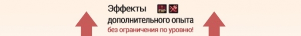 [Заметки ГМ] Плюс к удобству, плюс к шансу усиления Туваллы с Сезоном+!